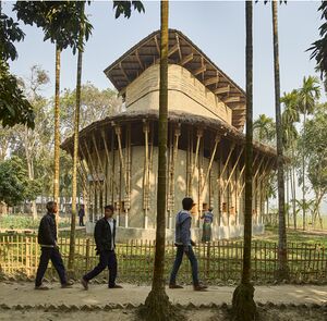 Edificio Anandaloy, Rudapur (Bangladesh).jpg