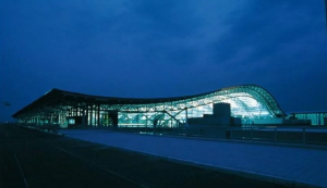 Aeropuerto Internacional de Kansai.webp